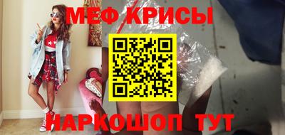 таблы Азнакаево