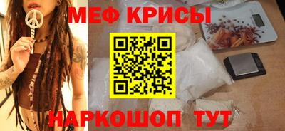ешки Малгобек