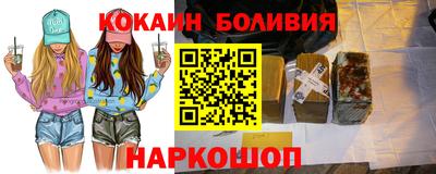 ешки Малгобек