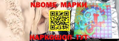ешки Малгобек