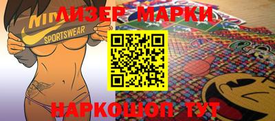 соль ск Малоярославец