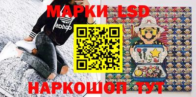 таблы Азнакаево