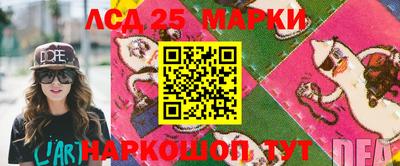 амфетамин Абакан