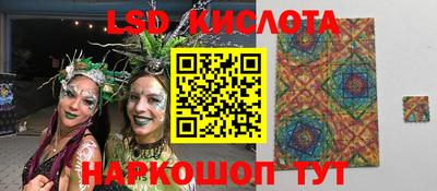 ешки Малгобек