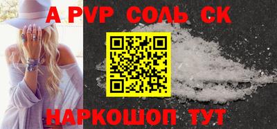 таблы Азнакаево