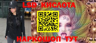 соль ск Малоярославец