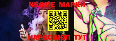 не бодяженный Абинск