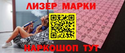 ешки Малгобек