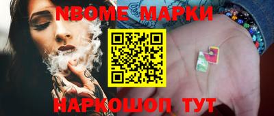 не бодяженный Абинск