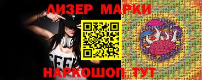 ешки Малгобек