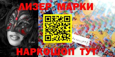 не бодяженный Абинск