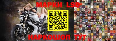 соль ск Малоярославец