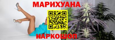 spice Мариинск