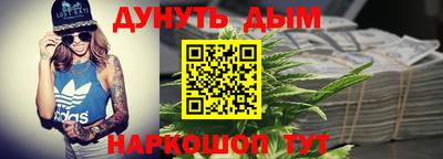 амфетамин Абакан