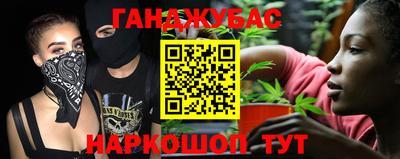 ешки Малгобек