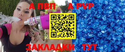 ешки Малгобек