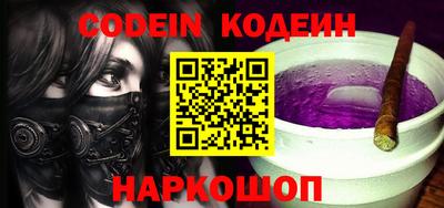 таблы Азнакаево