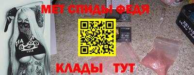 соль ск Малоярославец