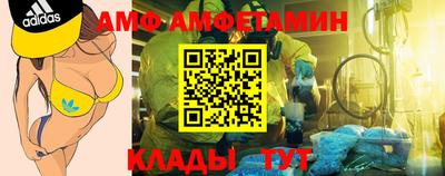 соль ск Малоярославец