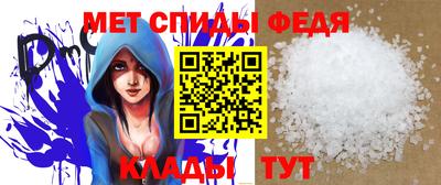 соль ск Малоярославец