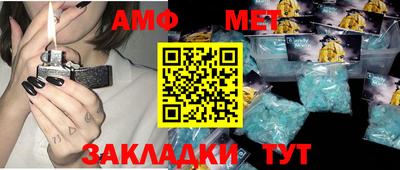 соль ск Малоярославец