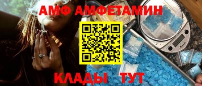 соль ск Малоярославец