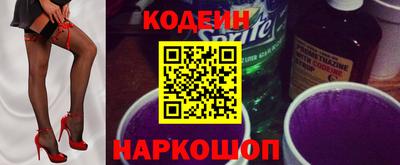 ешки Малгобек