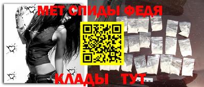 соль ск Малоярославец