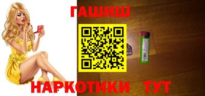 ешки Малгобек