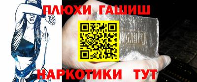 таблы Азнакаево