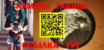 ешки Малгобек