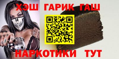 ешки Малгобек