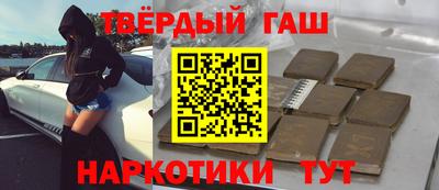 соль ск Малоярославец