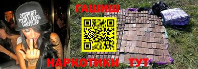 таблы Азнакаево