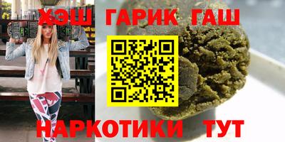spice Мариинск