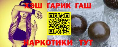 амфетамин Абакан