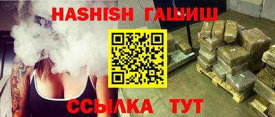 амфетамин Абакан