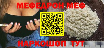 амфетамин Абакан