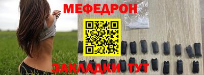 соль ск Малоярославец