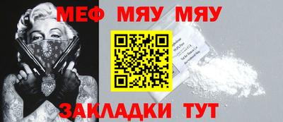ешки Малгобек