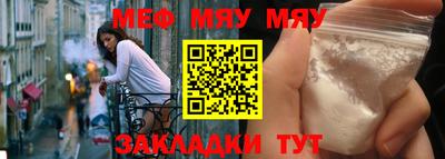 ешки Малгобек