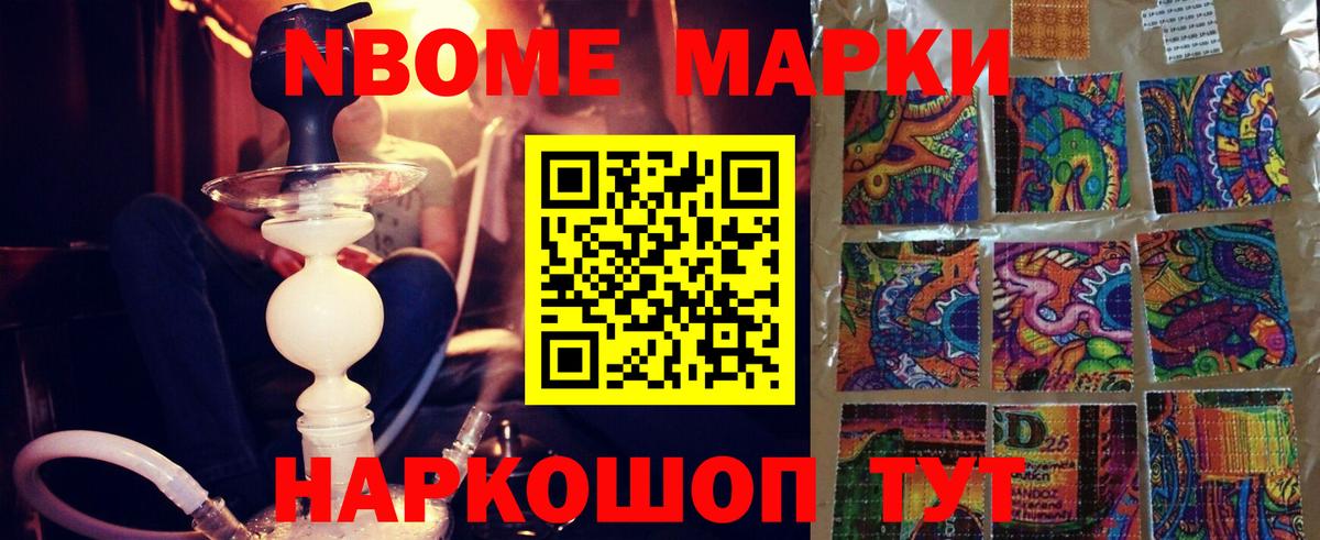 Лсд 25 экстази ecstasy  KRAKEN ссылки  LSD-25 экстази  LSD-25 экстази кислота  Волгодонск 